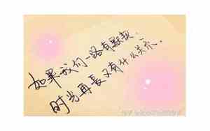怎么挽回感情又不卑微呢