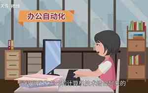 oak什么意思
