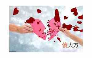 劝慰失败人的句子经典语录
