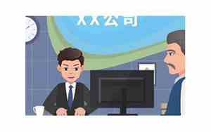 公司起名和老板八字相冲好吗