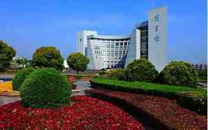 上海大学是985还是211