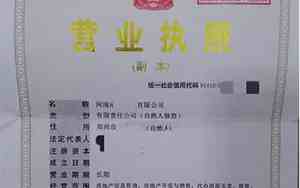 三包公司名字怎么取