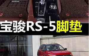 俊宝汽车销售服务有限公司