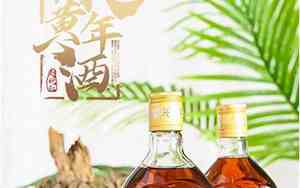 600毫升等于多少斤怎么算
