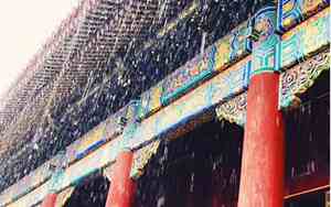 北京下雨了吗今天天气预报