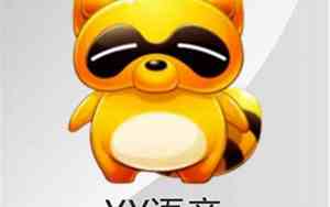 yy是什么意思 网络用语yy指什么