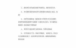 不出门的句子说说心情