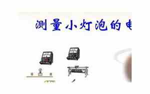 mw单位g/ mol