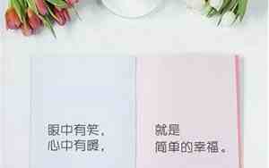 以前吃过的苦的句子有哪些