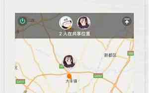 使用自己手机查老公电话清单可以吗