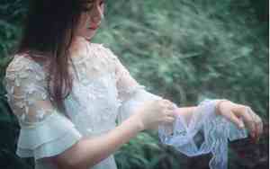 女生如何去挽回一段感情的话
