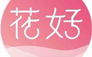 分手后降低需求感怎么办