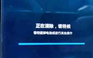oppo手机强制重启怎么弄