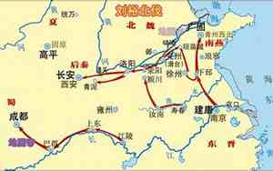 南京被称为六朝古都是哪六朝