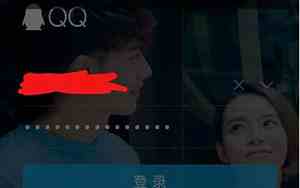 qq网名英文名字