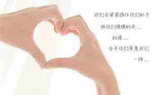 分手后找他抱他挽回的女人
