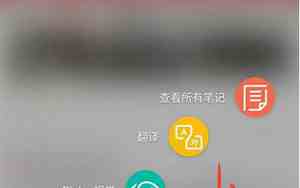 三星怎么截屏幕s7