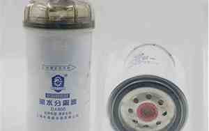 公司滤清器起名怎么起