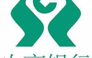 农商行全称叫什么名字来着