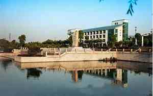南京工业职业技术大学是几本公办的吗