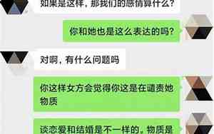 与女朋友复合后该怎么做才好