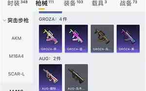 qq网名二字男生简约