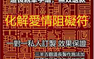 化解感情分手的文案