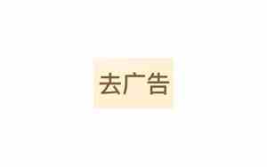 nach是什么意思中文