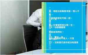 兄弟网名3人霸气