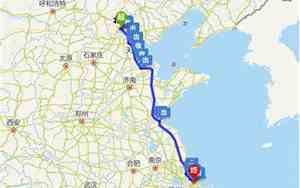 北京与上海相距多远