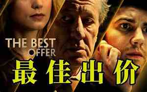pua分手后还会联系你吗