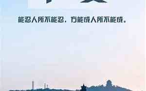 一个人改变快的句子有哪些
