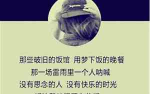 家人幸福的小短句