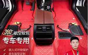 兰鸟汽车2018款多少钱