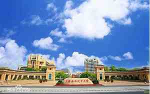 上海应用技术大学全国排名录取分数线