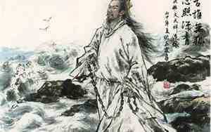 文天祥写的《过零丁洋》