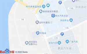 修水汽车总站