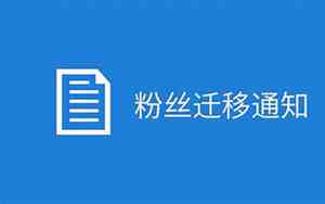 关于汽车的公众号名字