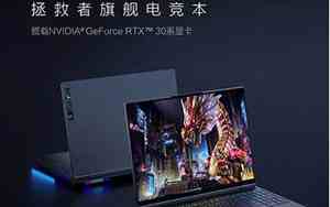 r9000p和r9000k性能差多少