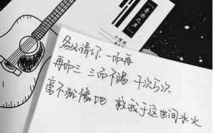 一而竭再而衰三而败孙子兵法