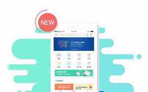 中国移动网上大学登录入口