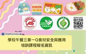 一q币等于多少人民币2023年最新汇率