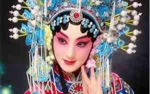 传统的戏曲好听的名字大全