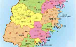 厦门属于哪个省几线城市