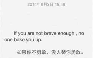 三个单词的励志英语句子摘抄