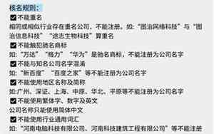 上海建筑公司名字有哪些