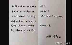 写给男友前任死心的话短句