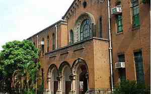 台湾大学排名