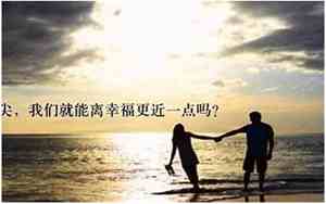 分手闹翻了还能复合吗