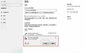 window10可以关闭系统休眠